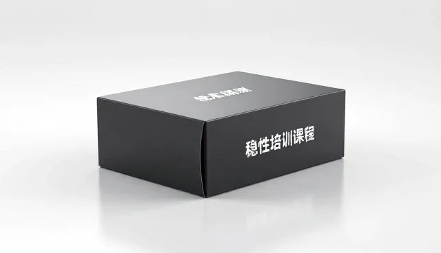 如何通过全流程服务提升软件项目选型效率